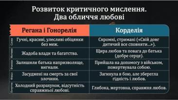 09025y3u-dfa7-366x206.png