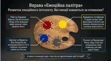 09025y3v-e2bd-363x201.png
