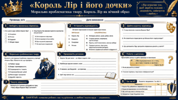 09025y3z-86e5-363x204.png