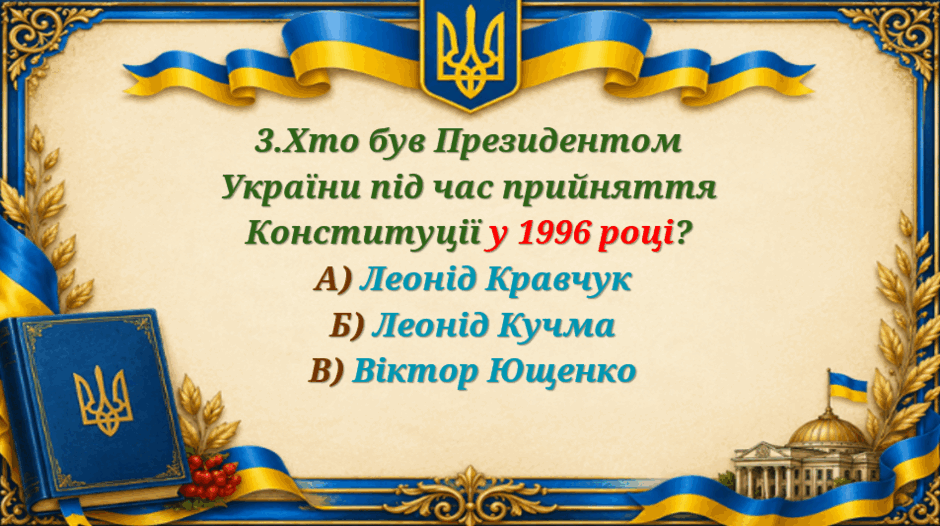 09025y6b-487a-940x526.png