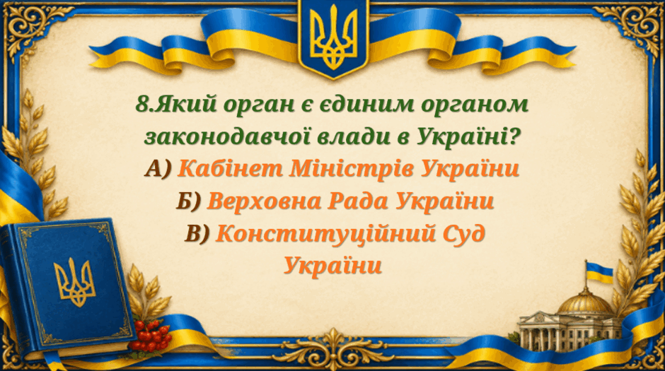 09025y6c-1c28-940x525.png
