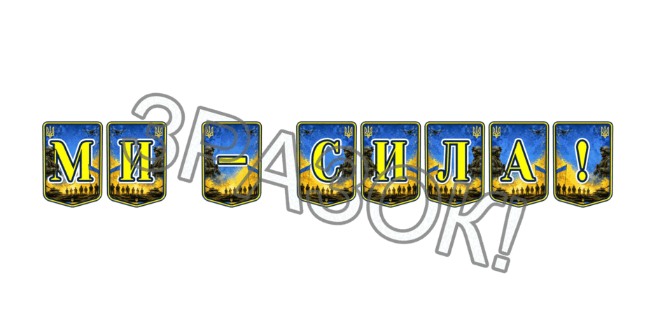 09025ydn-2eef-940x470.png