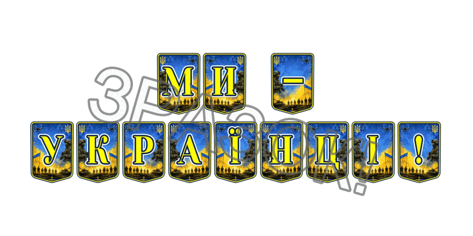 09025yex-98c3-940x470.png