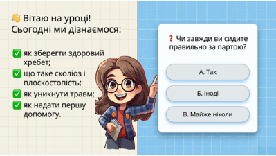 09025yh3-4f43-399x225.png