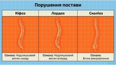09025yha-a0bb-395x222.png