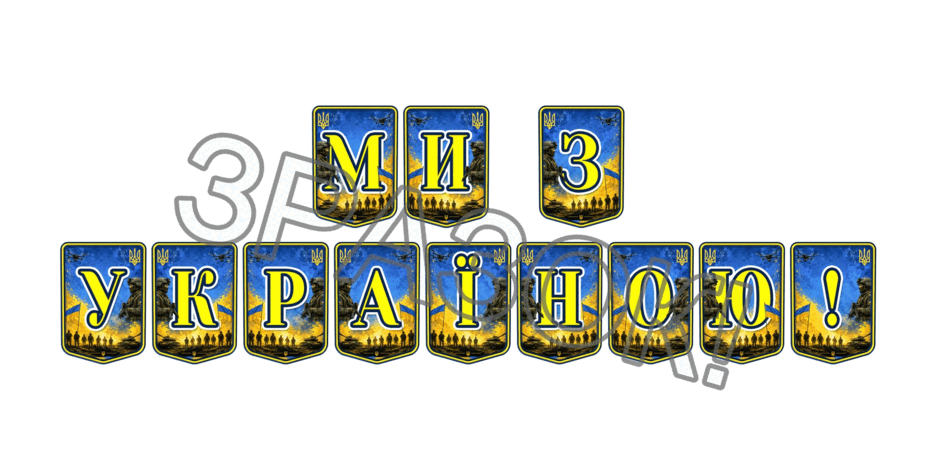 09025yih-2028-940x470.png