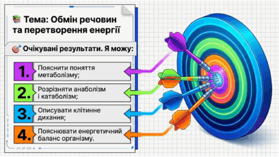 09025yk0-1b51-408x230.png
