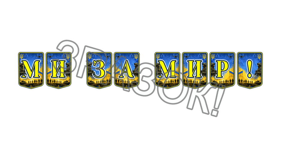 09025yl3-3455-940x470.png