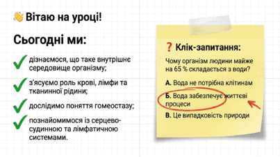 09025ym5-a934-403x227.png