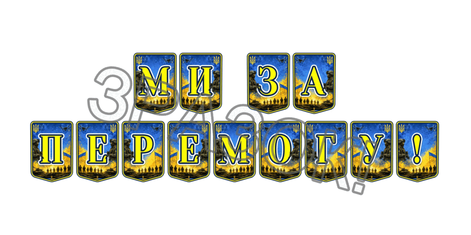 09025z76-3529-940x470.png