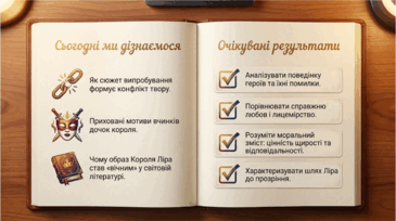 09025z7a-5350-365x204.png