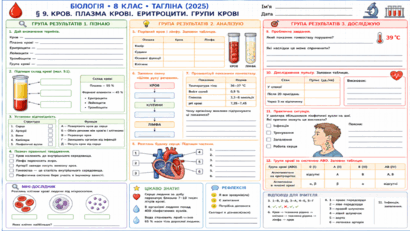 09025zex-6cc1-410x231.png
