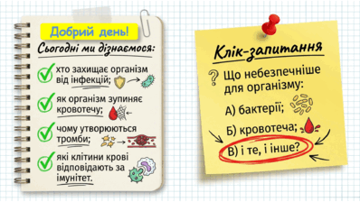 09025zg1-ad41-398x224.png