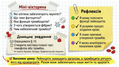 09025zgg-9123-395x222.png