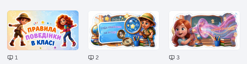 09025znm-43de-825x216.png