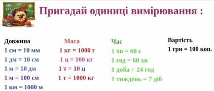 09025zom-7479-422x179.png