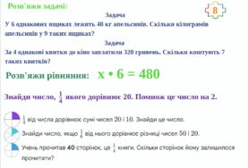 09025zop-8cc1-277x188.png