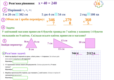 09025zoq-0f3f-367x258.png