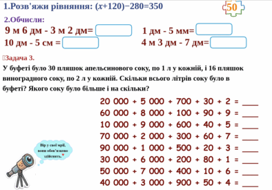 09025zor-9b39-394x275.png