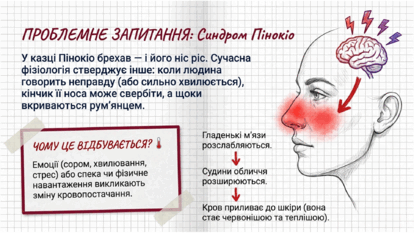 090260gl-a25e-414x233.png