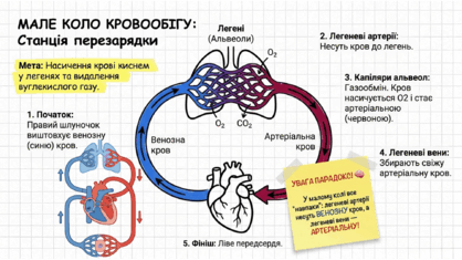 090260gq-a362-418x235.png