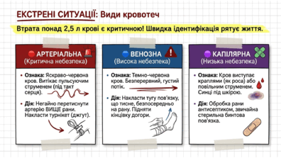 090260gr-f275-396x223.png