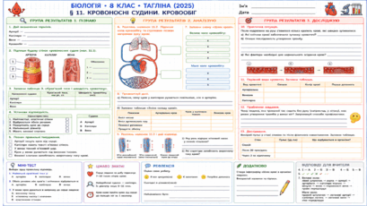 090260gs-8202-409x230.png