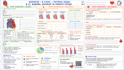 090260h3-362b-409x230.png