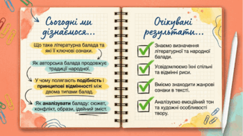 090260hn-0cd1-350x196.png