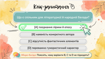 090260hq-8f5c-342x193.png