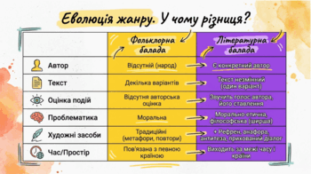 090260hs-9bb2-350x196.png