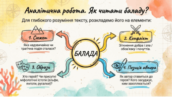 090260ht-d936-347x195.png