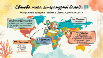 090260hu-a3b7-343x193.png
