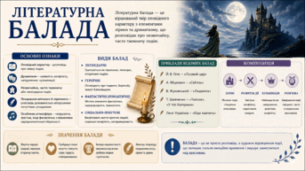 090260hv-efbb-343x193.png