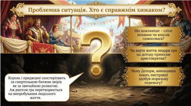 090260ip-3a74-374x209.png