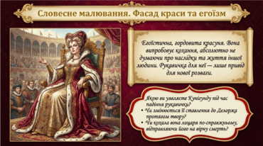 090260it-1985-370x206.png