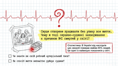 090260jo-a658-396x223.png