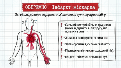 090260jr-f121-407x229.png