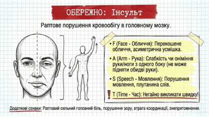090260jt-9562-409x230.png