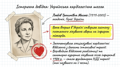 090260jw-1dd6-413x232.png