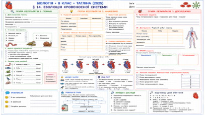 090260kr-9779-407x229.png