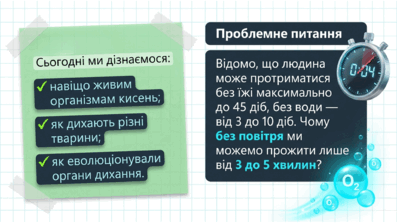 090260l4-b0ea-397x223.png