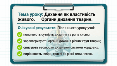 090260l6-ca4d-400x225.png