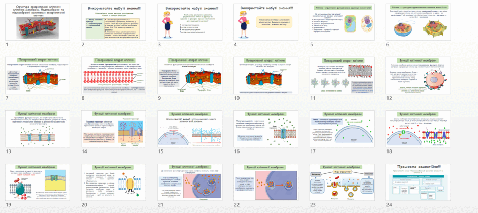 090260la-98bb-940x419.png
