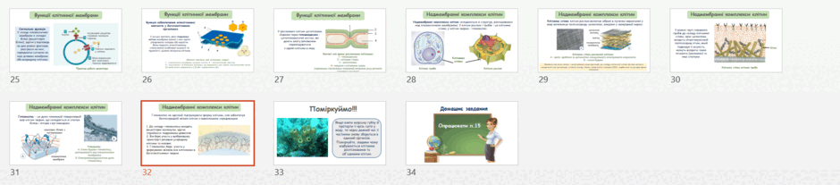 090260lb-690c-940x207.png