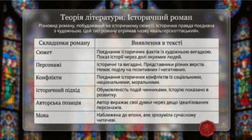 090261ao-9cc3-365x204.png