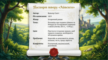 090261ap-cfdc-370x207.png
