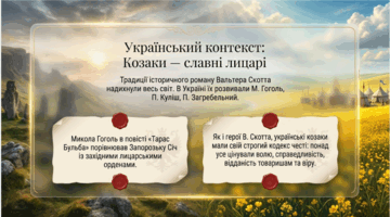 090261au-39c1-360x200.png