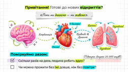 090261jg-dc89-252x142.png