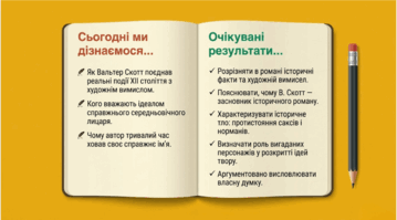 090261l7-a68c-359x199.png